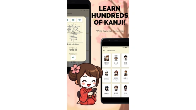 Japanify — pantalla principal